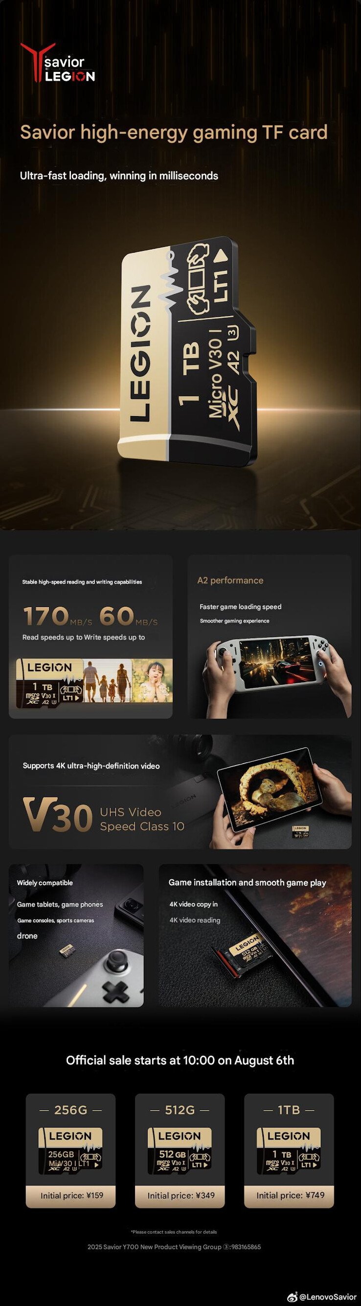 (Image source: Lenovo - edited)