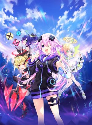 Key art for Neptunia Game Maker R:Evolution