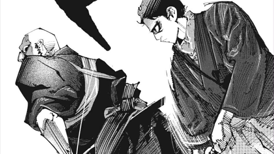 Battle