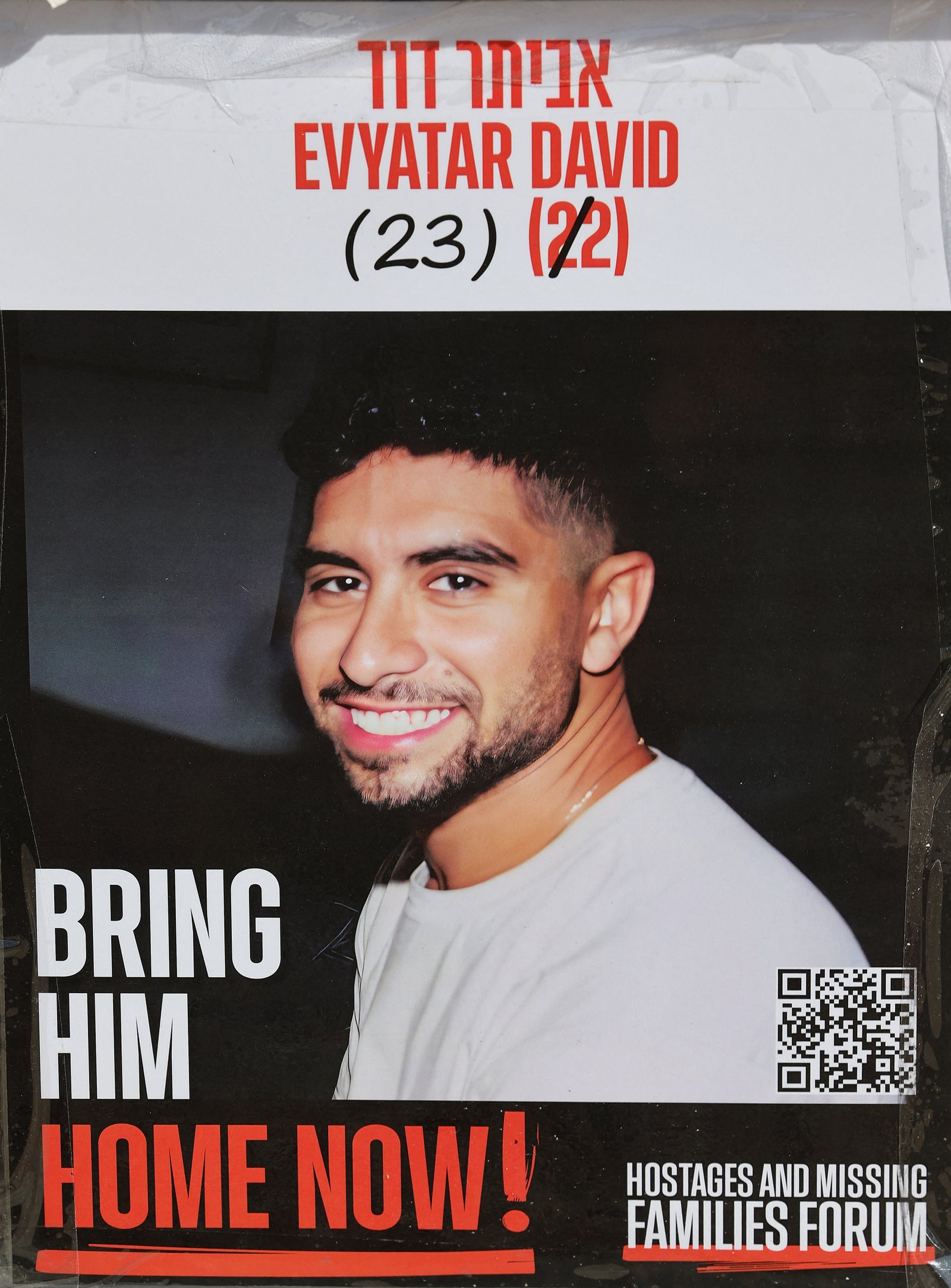 Poster demanding the release of Israeli hostage Evyatar David.