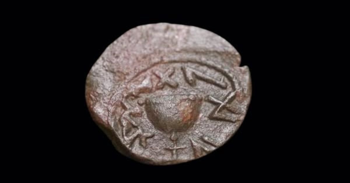 Archaeologists Find Rare A.D. 70 Coin in Jerusalem from Time of the Apostles; Israel Antiquities Authority