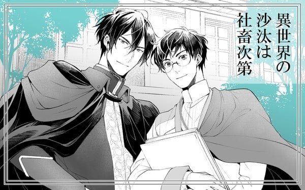 kazukiirodori_illust